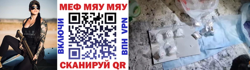 Купить закладку АМФ  Галлюциногенные грибы  Гашиш  Бошки Шишки  Меф мяу мяу  Лукоянов
