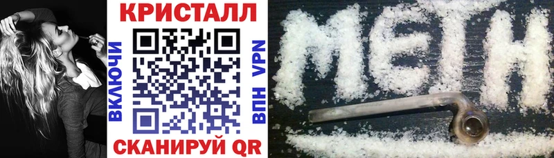Amphetamine Розовый Лукоянов