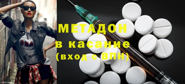 меф Богданович