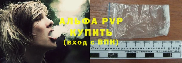 меф Богданович