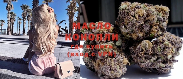 меф Богданович
