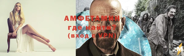 кокаин премиум Верхнеуральск
