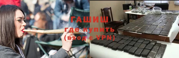 меф Богданович