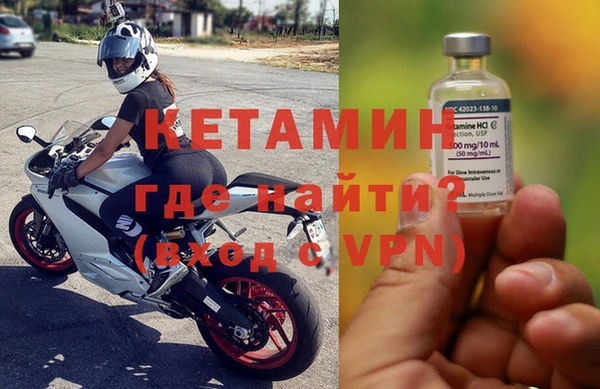 дистиллят марихуана Богородицк