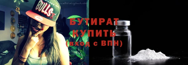 меф Богданович