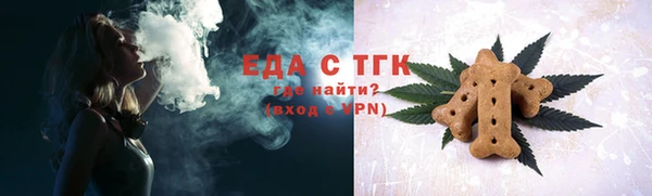 меф Богданович