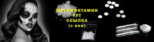 меф Богданович