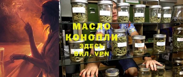 кокс Богородск