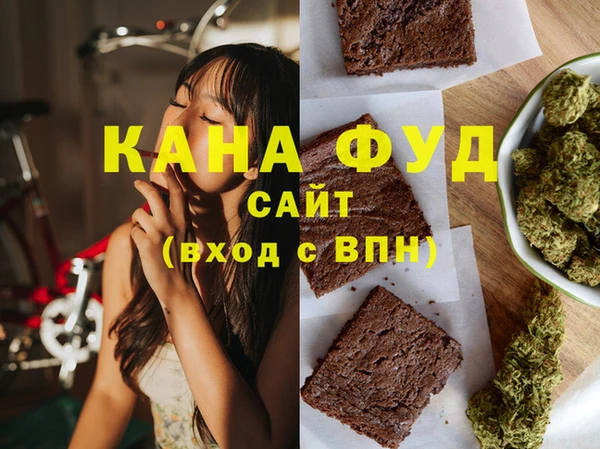 меф Богданович