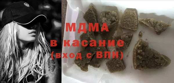 кокс Богородск