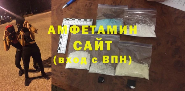дистиллят марихуана Богородицк