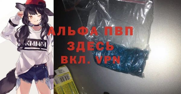 меф Богданович