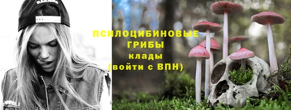дистиллят марихуана Богородицк