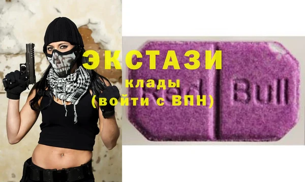 меф Богданович