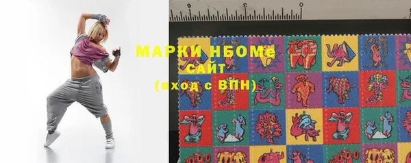 дистиллят марихуана Богородицк