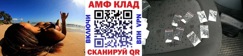 Купить где  Лукоянов  МЕТАМФЕТАМИН винт 