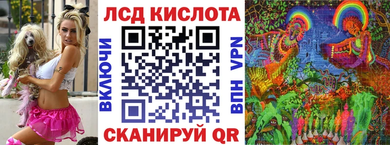 Купить где  Лукоянов  Марки NBOMe 1,5мг 