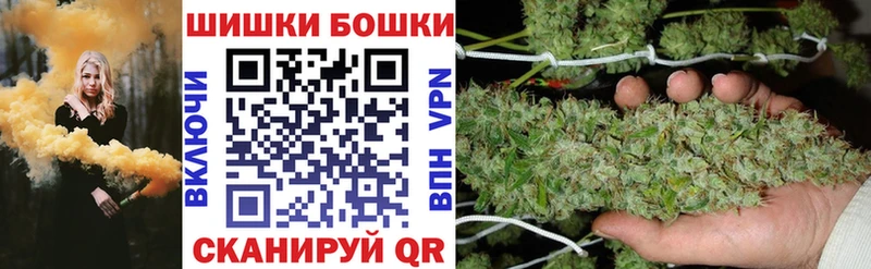 Купить закладки  Лукоянов  Конопля ГИДРОПОН 